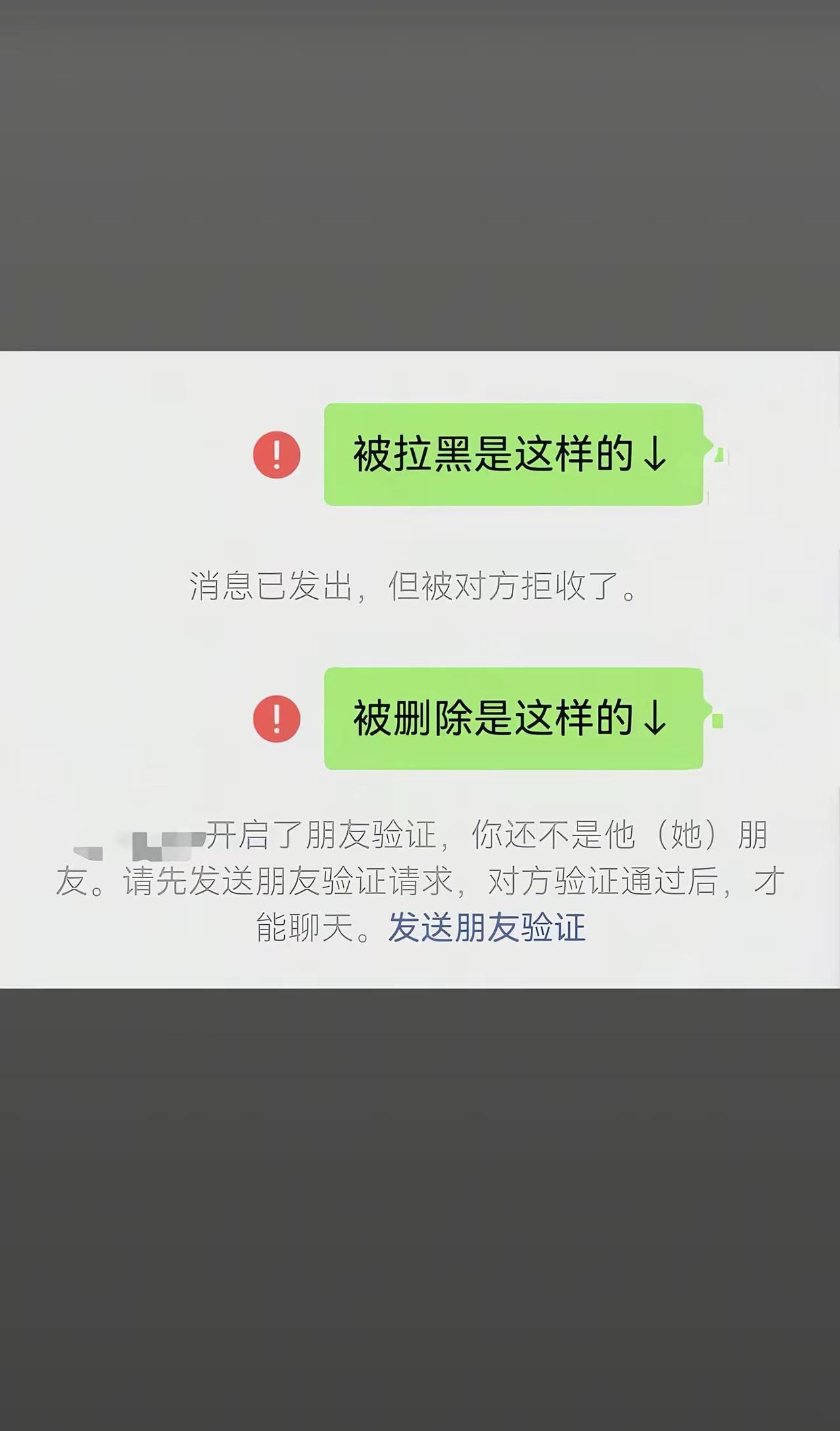 希望你看不懂这两个红色感叹号。