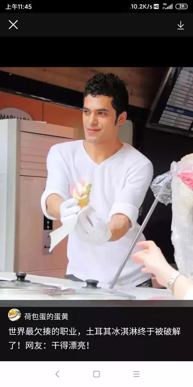 有人说朱元璋中原人怎么能鞋拔子脸？这个是丑化朱元璋！其实朱元璋是元朝引进中原为元