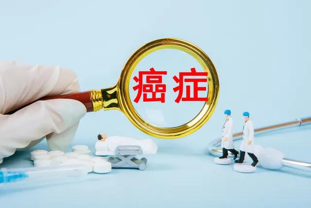癌症将来会被战胜吗?癌症现在就已经定性慢性病，随着科学的进步，相信在不久的将来