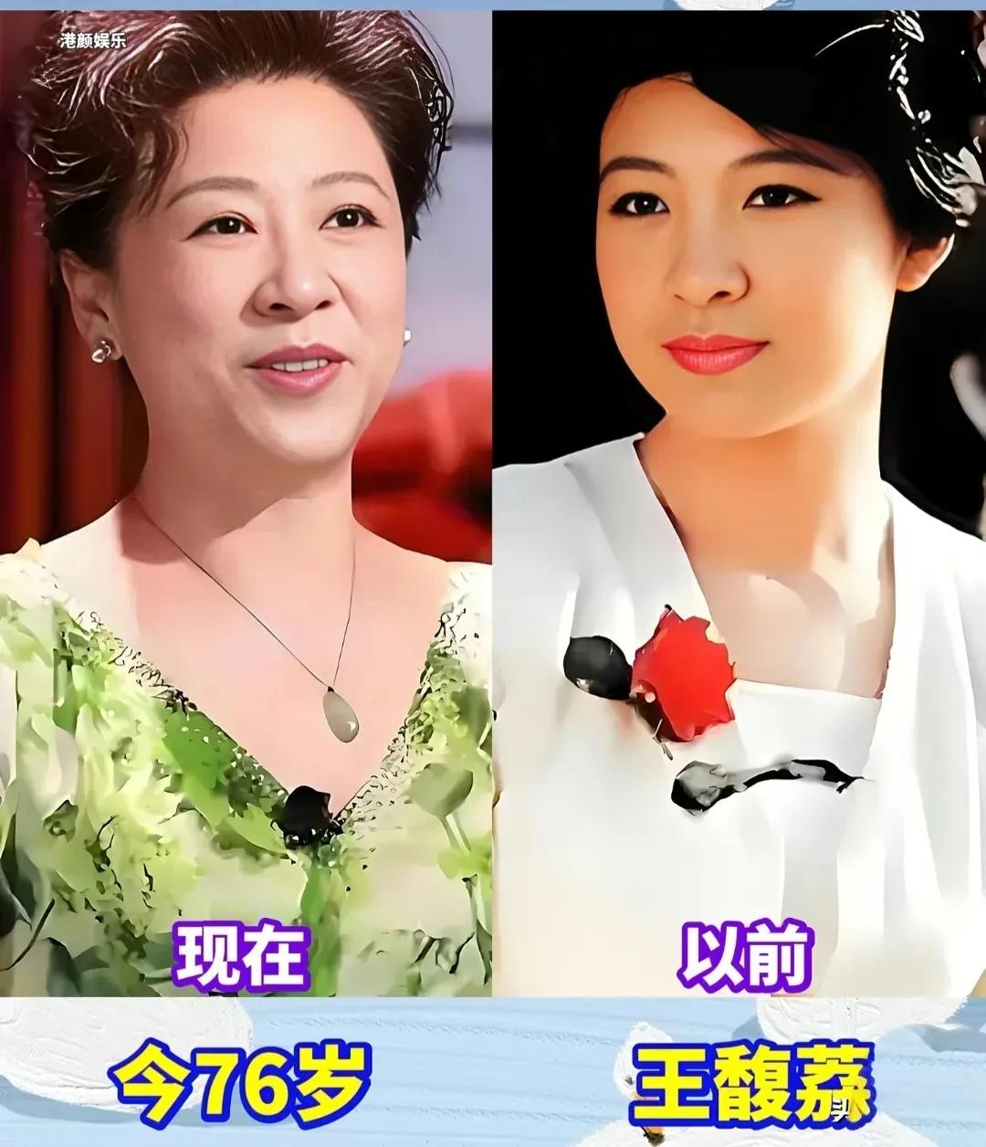 老艺术家们年轻的时候颜值演技并存。王晓棠，中国电影史上的顶级女神，以其独特的魅