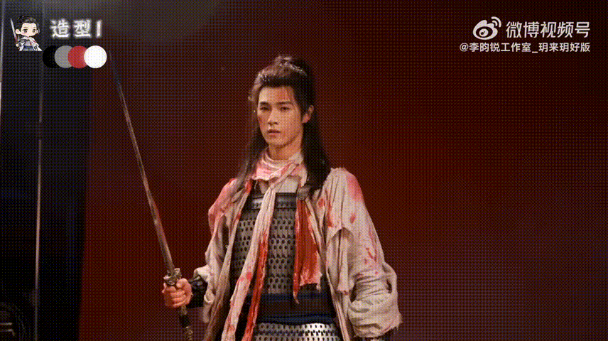 李昀锐定妆的百变诸葛玥定妆花絮里的战损造型直接戳中审美，寒甲染血搭配凝霜的眉眼，