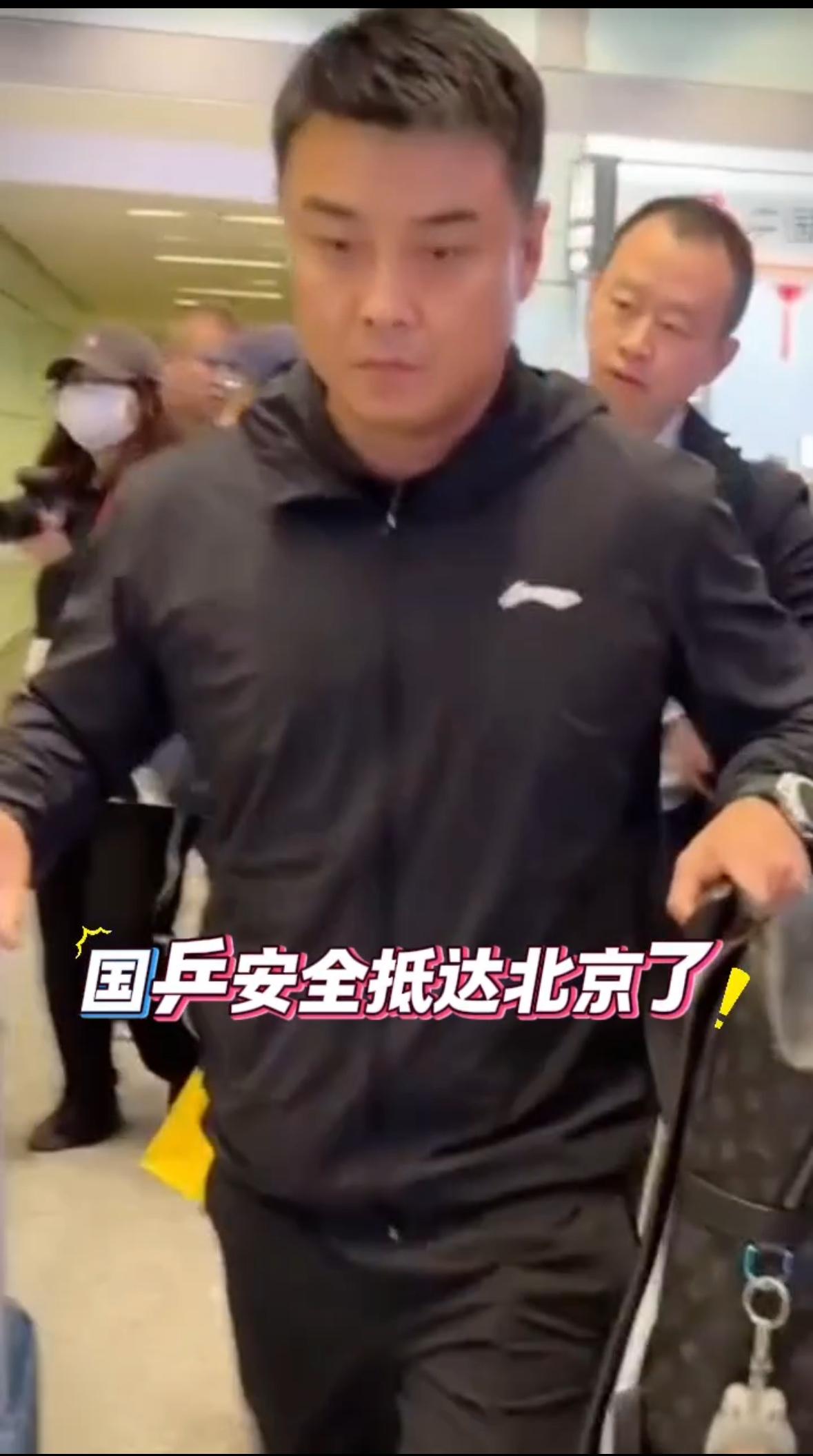 国乒都回家了，白告这状态就是舒服，还是回家好！林诗栋这次的比赛是一次很重要的成