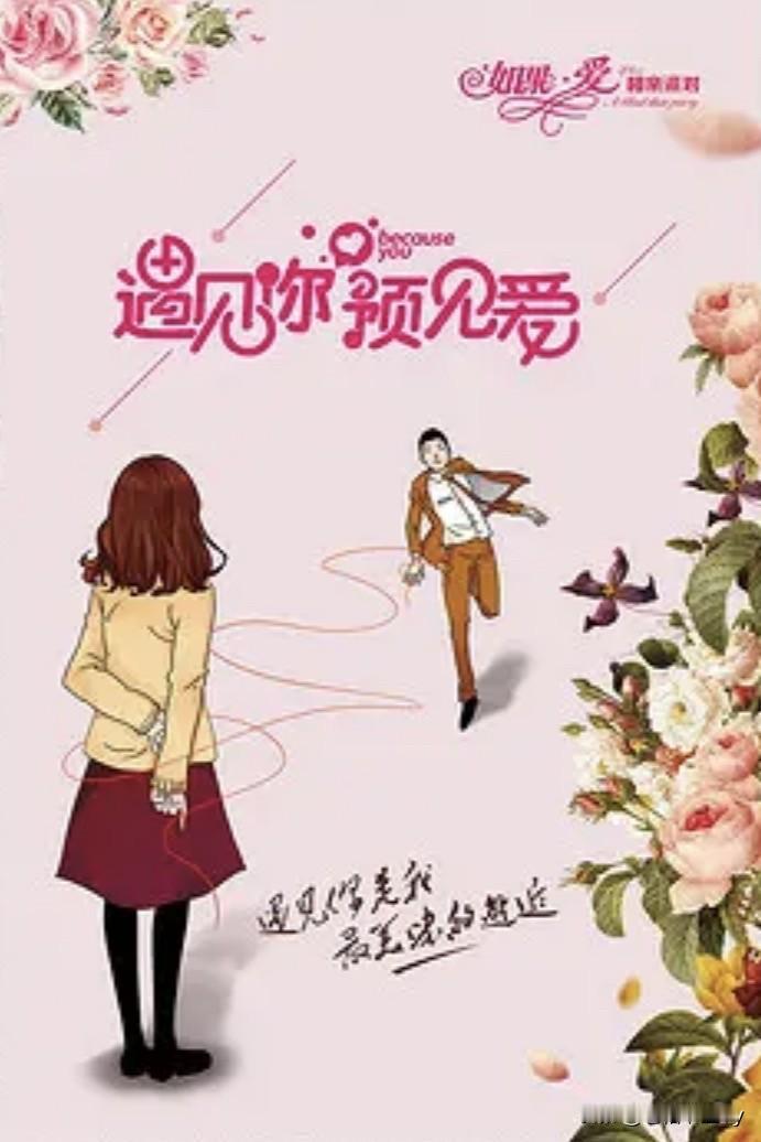 无语😓的相亲以下是隔壁小王（男）的相亲过程中的对话。女：月薪多少？