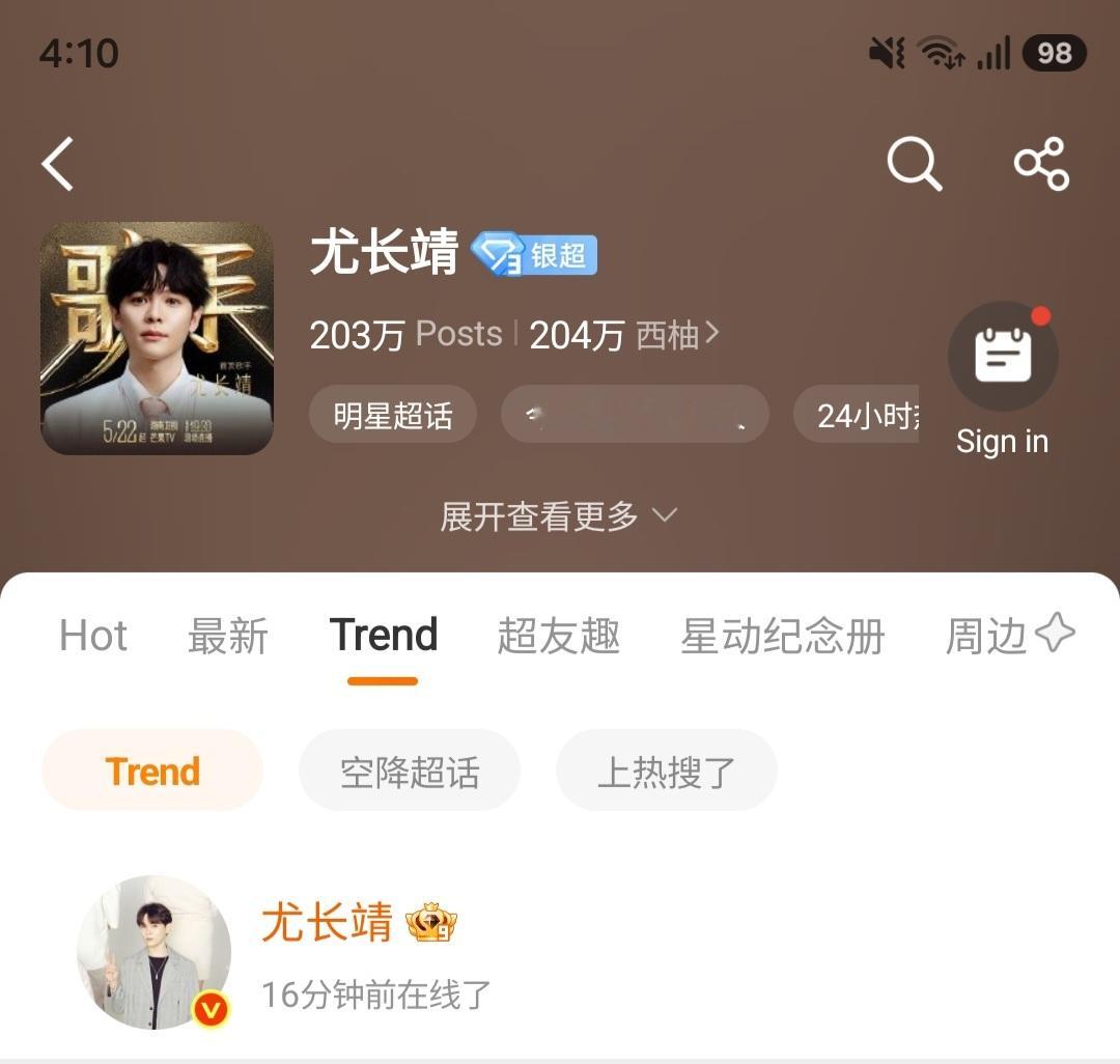 某人又过美国时间了​​​