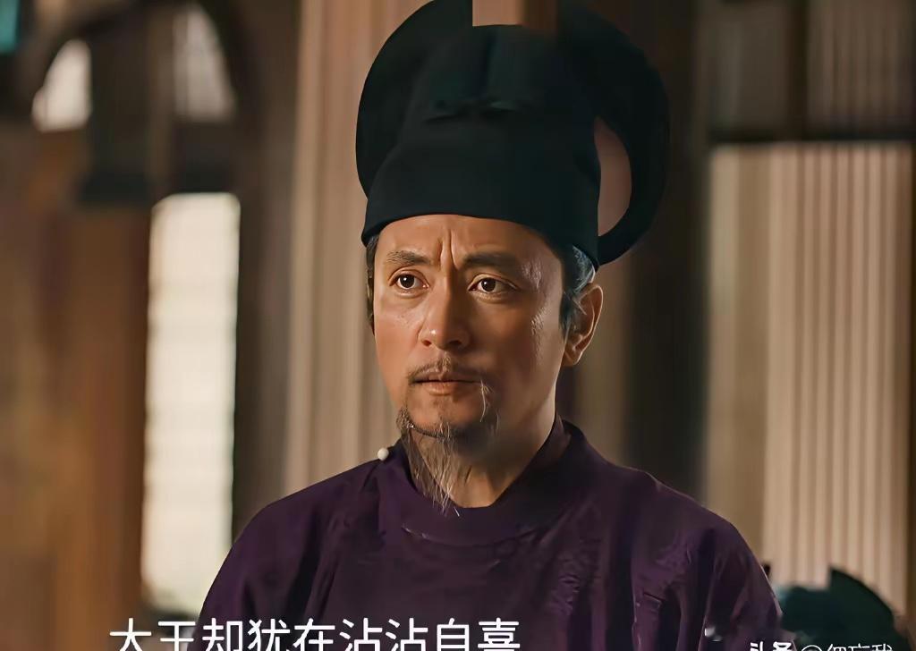 《太平年》大结局，最狠的一幕不是杀伐，而是剑尖抵住眼球，试人心。老臣沈寅看穿了宋