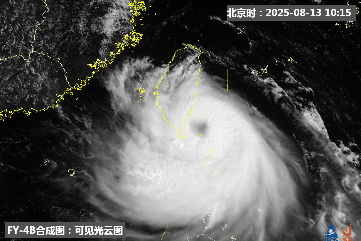 台风杨柳今天13时强台风杨柳登陆台湾台东后，强度减弱，眼没了，14时降级为台风