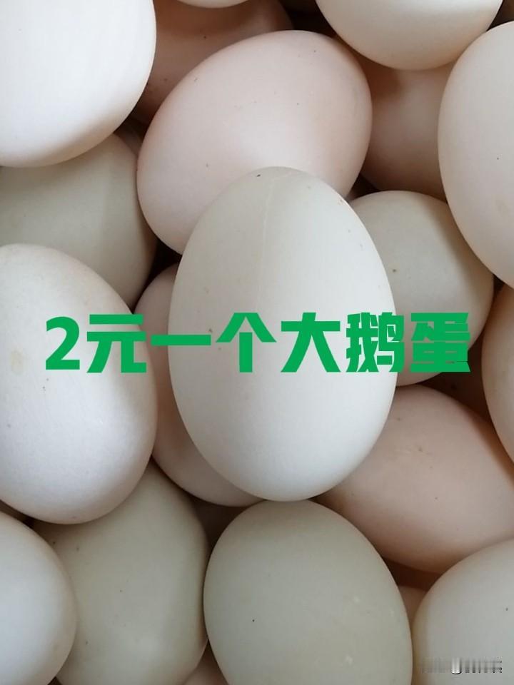 我们这个小城，最近出现了一种奇怪的事情，想想都后怕！事情的经过是这样的，很多