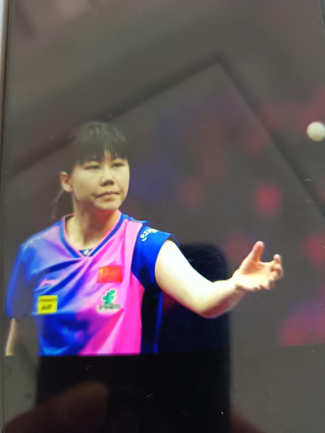 中日乒乓对决，陈幸同不敌佐藤瞳无缘决赛！北京大满贯女单半决赛，