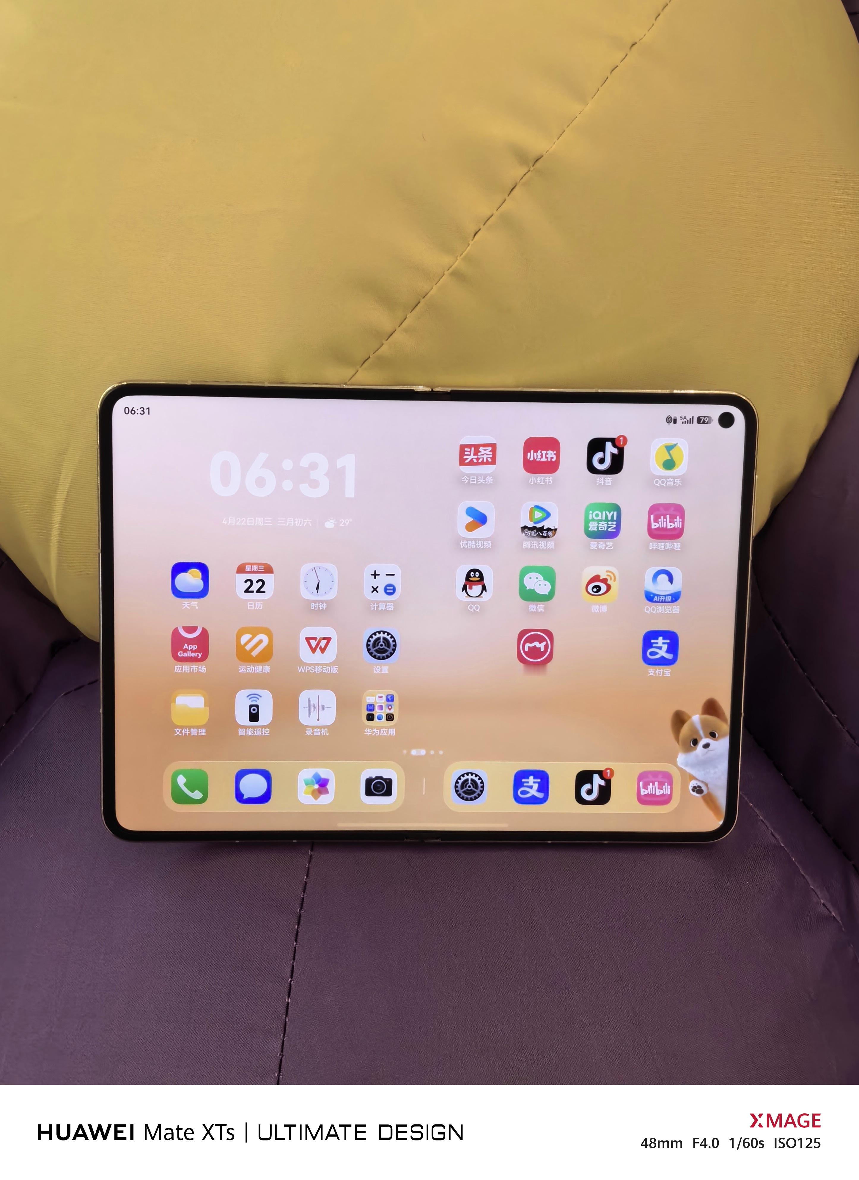 华为PuraXMax典藏版橄榄金初上手：来感受下这独特且高级的质感和外观吧！