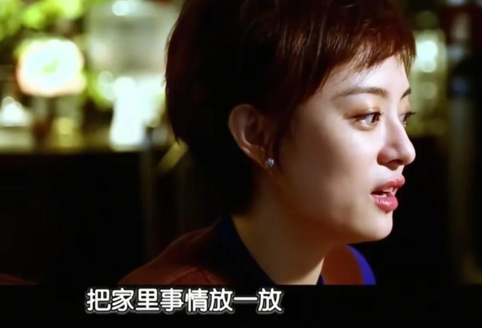 孙俪说本来计划拍戏的时候，就把家里的事情，先放一放，全身心的投入拍戏，结果根本不