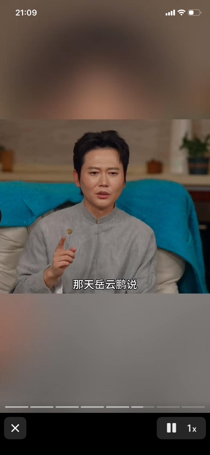 【孟鹤堂说岳云鹏开窍的说法是瞎扯，被指情商低，你怎么看？】近日，德云社相声演员