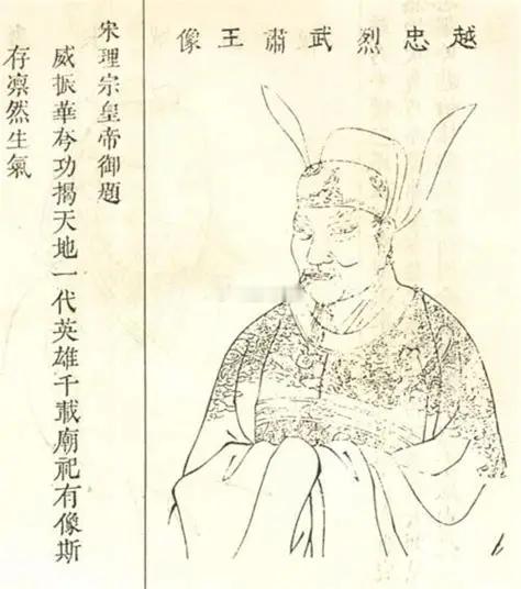 一般帝王出生，史书上都会记载一些异相，比如天降祥瑞红光满室之类的，吴越国王钱镠也