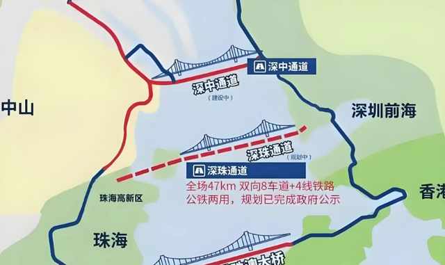 中山“躺赢”! 深珠通道比深中通道更强