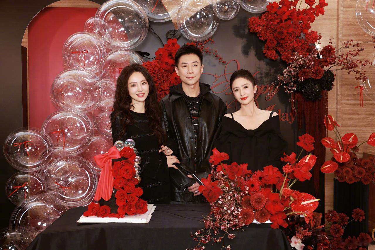 佟丽娅发文为闺蜜董璇庆祝46岁生日，并晒出生日会现场的合照，董璇的新婚老公张维伊