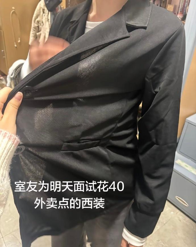 面试官笑了半小时才舍得淘汰你哈哈哈哈哈哈哈哈