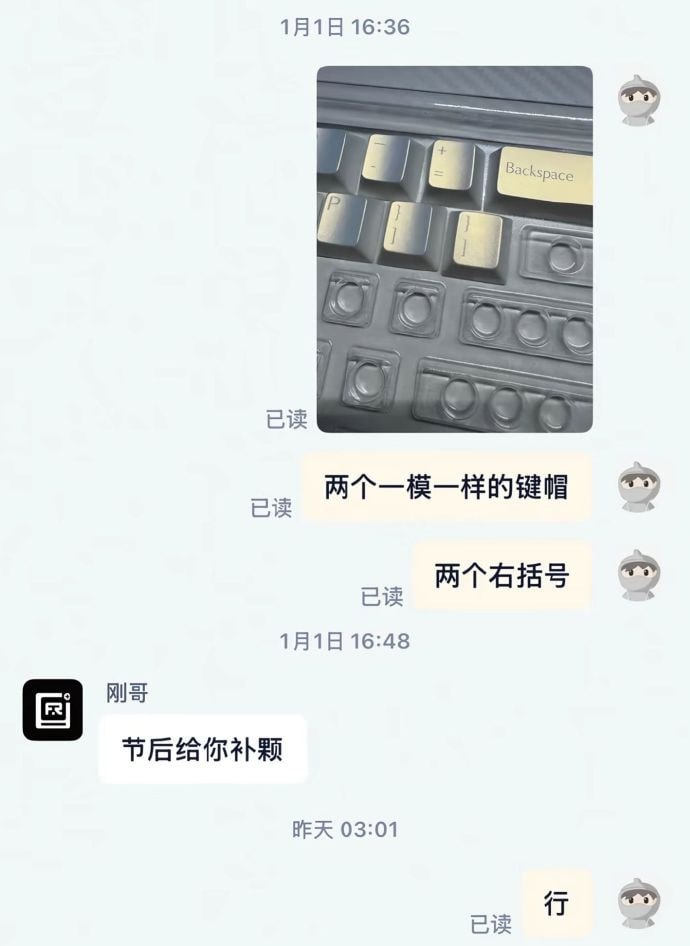 那个委屈的表情怎么这么好笑