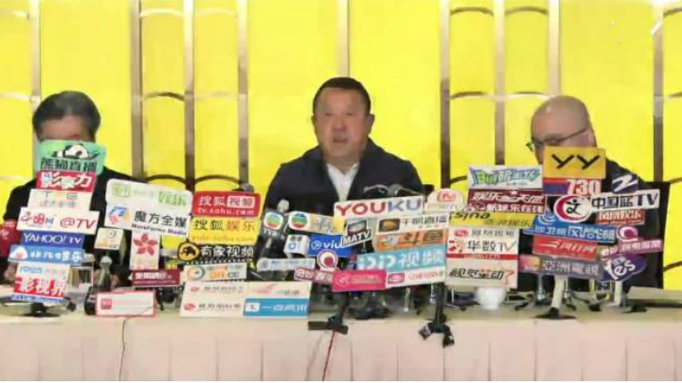 闹洞房多位伴娘遭男宾轮番性侵(流畅)_土豆视