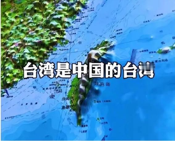 中国在台湾问题上陷入了一个怪圈：那就是台湾是中国的固有领土，为什么非要别人承认呢