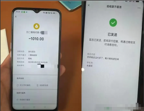那个不退钱致小男孩轻生的上海某出租车司机真的要🔥了。不是因为他没有退钱，也不是