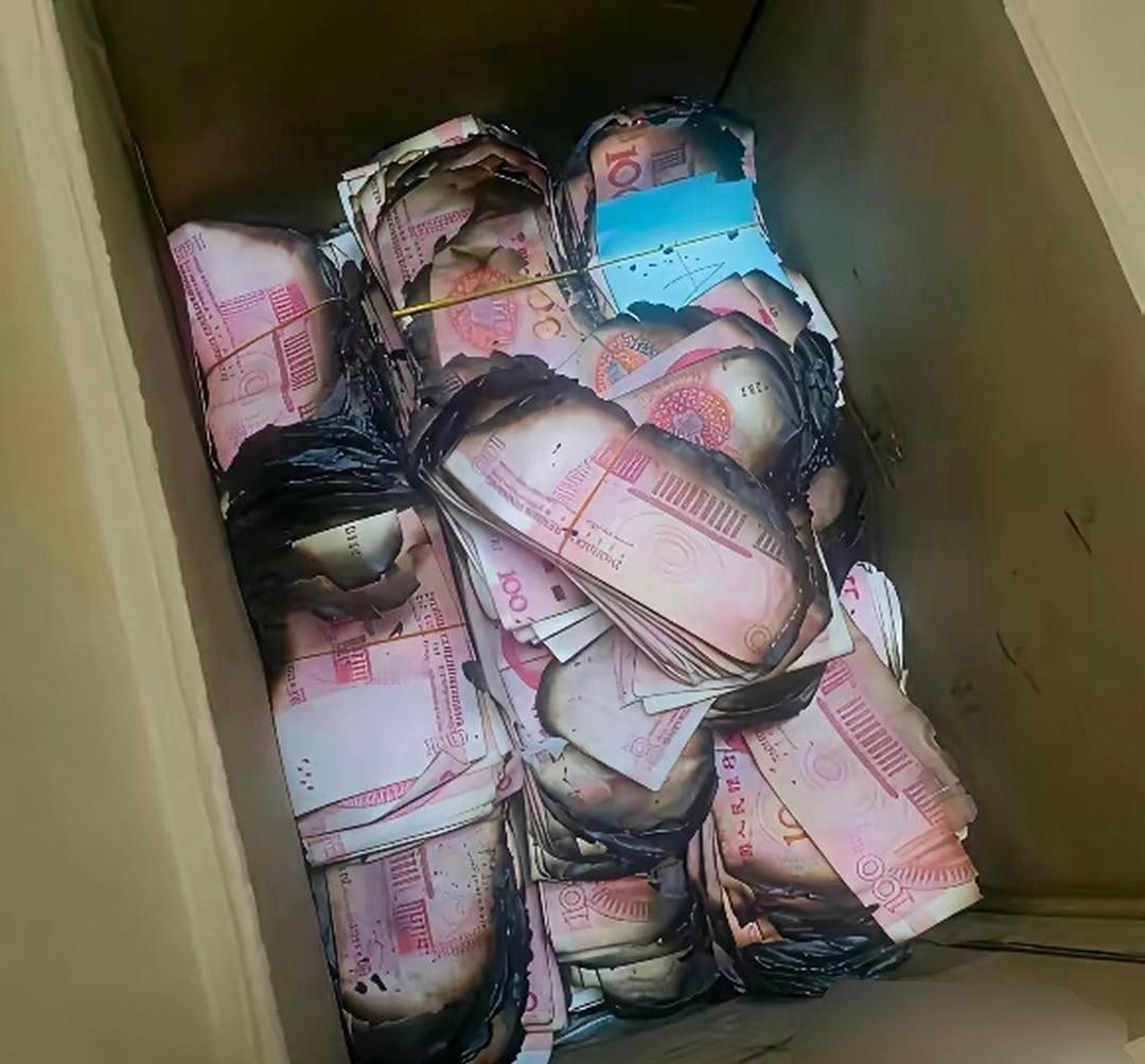 这种可以拿银行去换吗？