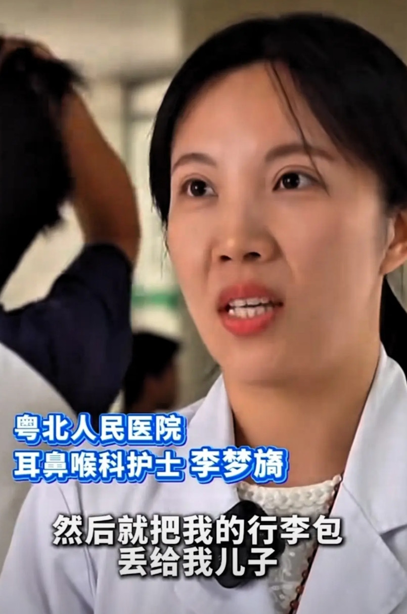 李梦旖最大的收获可能不是奖金，也不是锦旗，而是晋级职称的道路一片平坦。李
