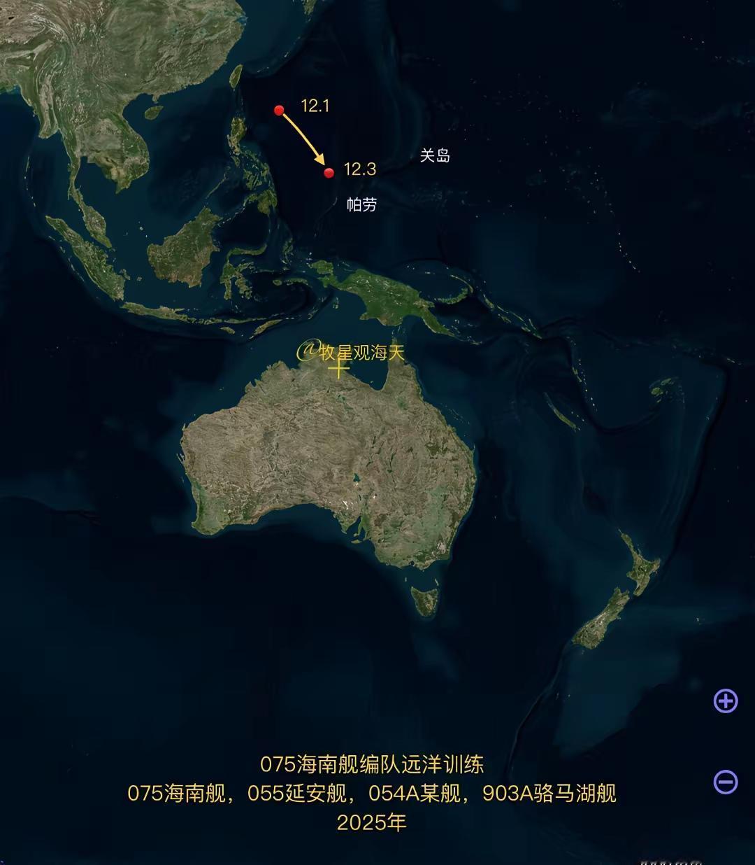 我们的海军要走向深蓝，这不我们的075海南舰编队，践行了海军使命来着。这下0