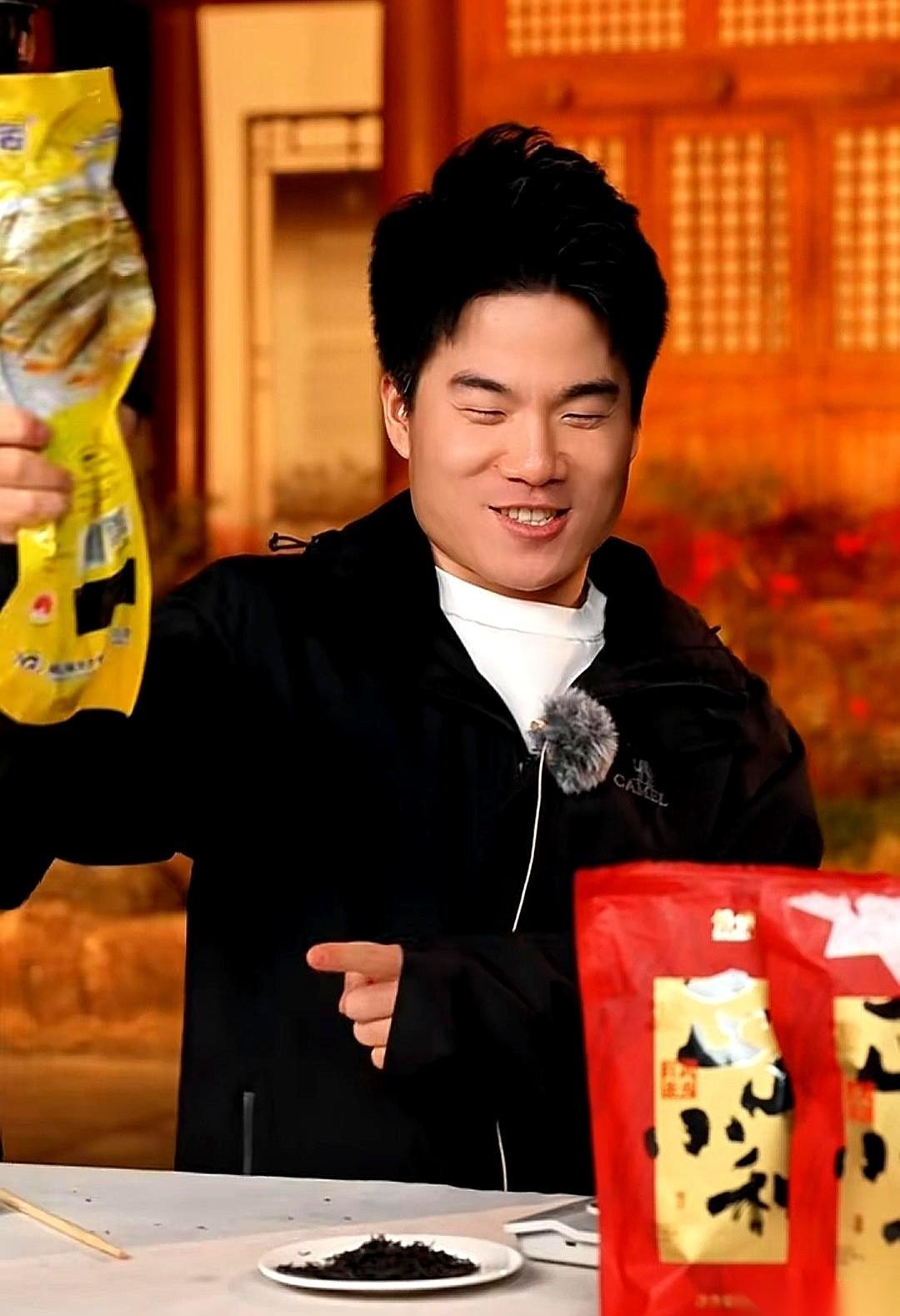 陕西文旅的批文直接下来了，白纸黑字！2026年跨年，西安大剧院！董宇辉，我看