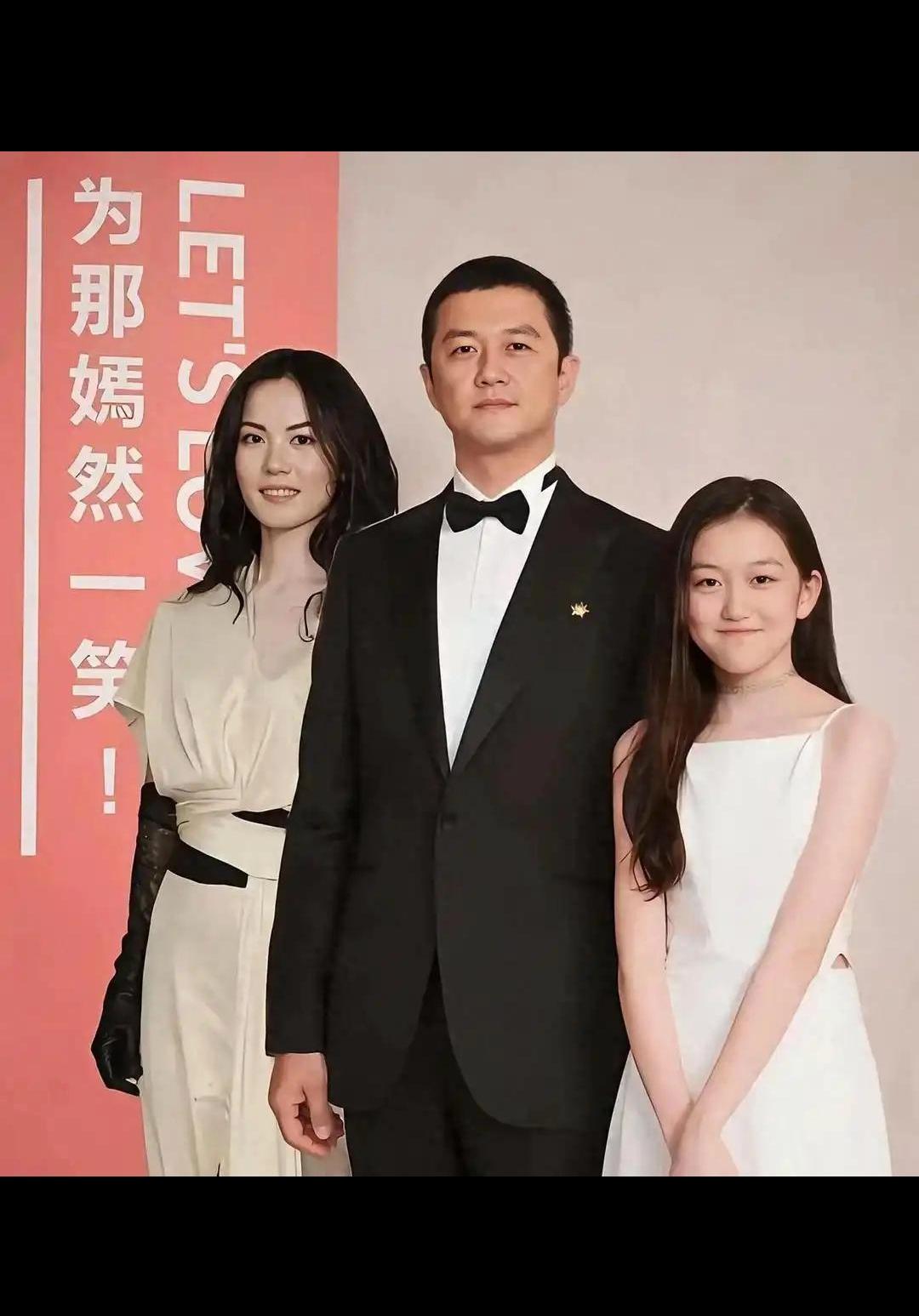 她现在已经出落的亭亭玉立，根本不像是有瑕疵的孩子！虽然它爸爸也很好，但是这一切