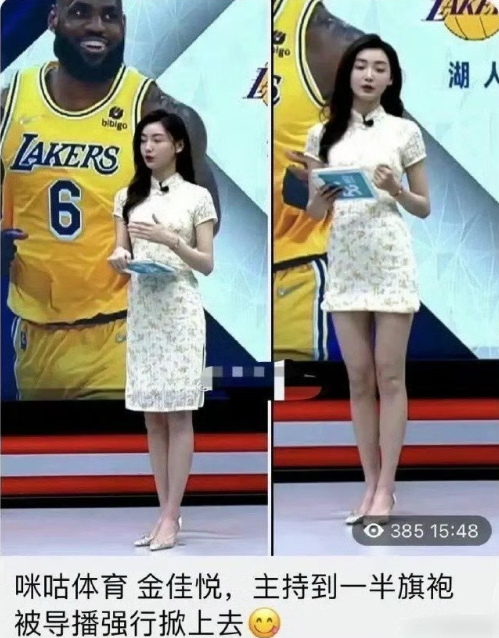 导演为了收视率简直是煞费苦心啊​​​