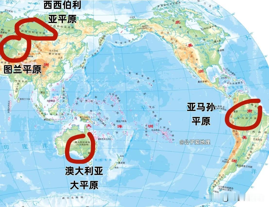 真可惜了，这四个大平原，完全不适合人类生存！你以为所有大平原都是沃土千里、人烟