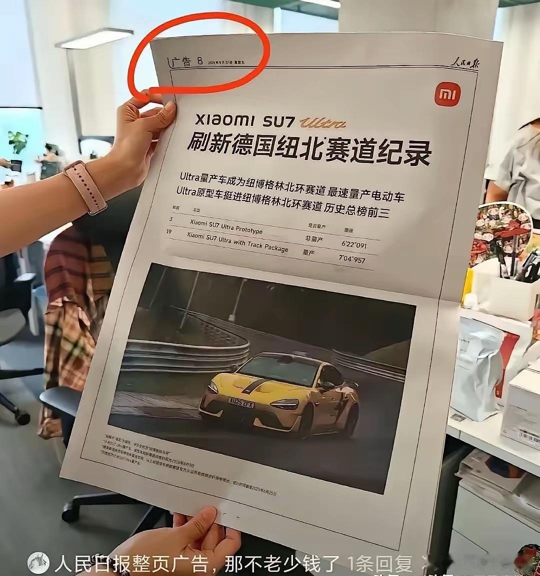 再多说几句，看小字，看完大字记得看小字，看了小字你才能看懂PPT，出了问题别怪我