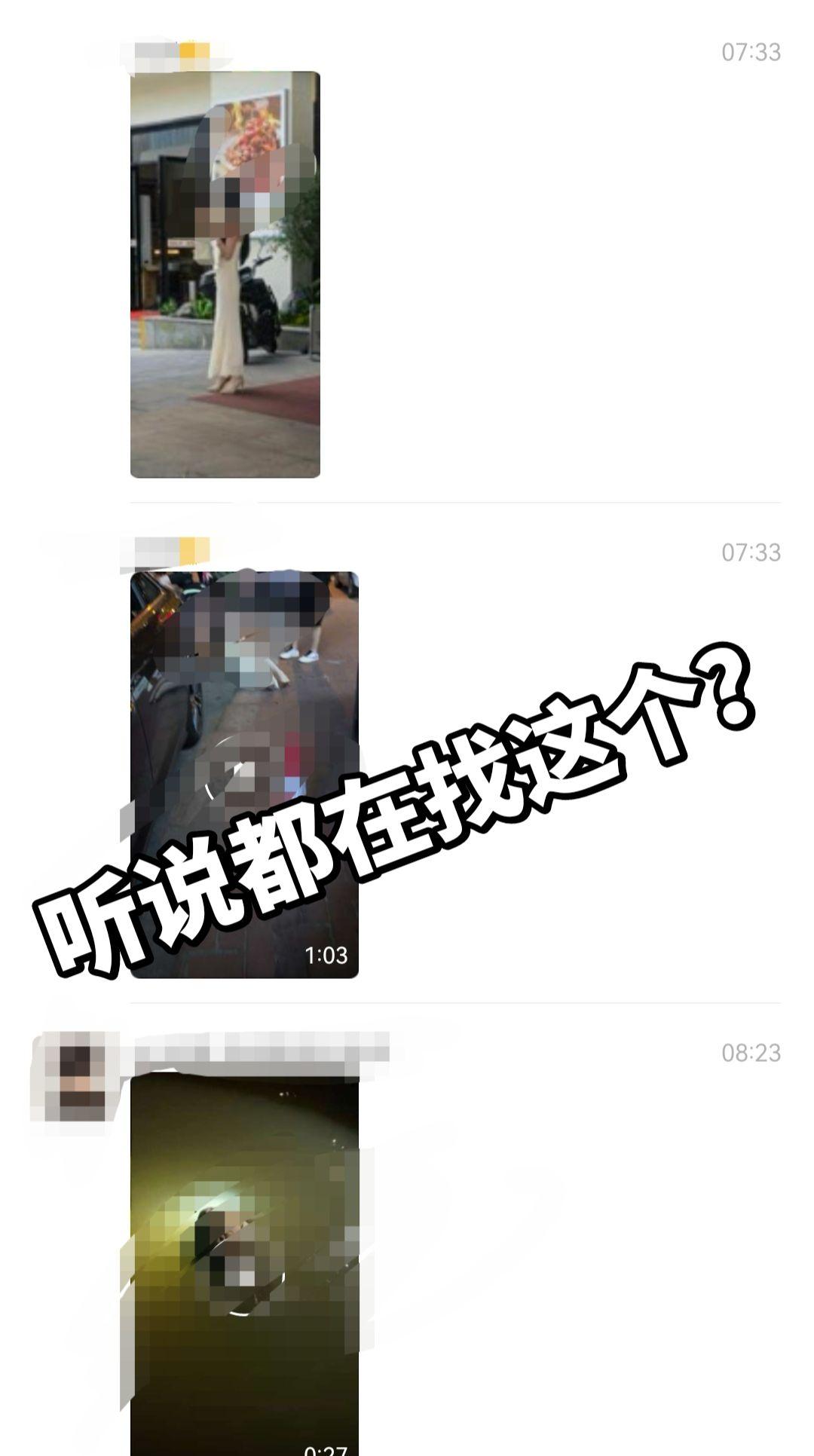 “怎么个事儿？”