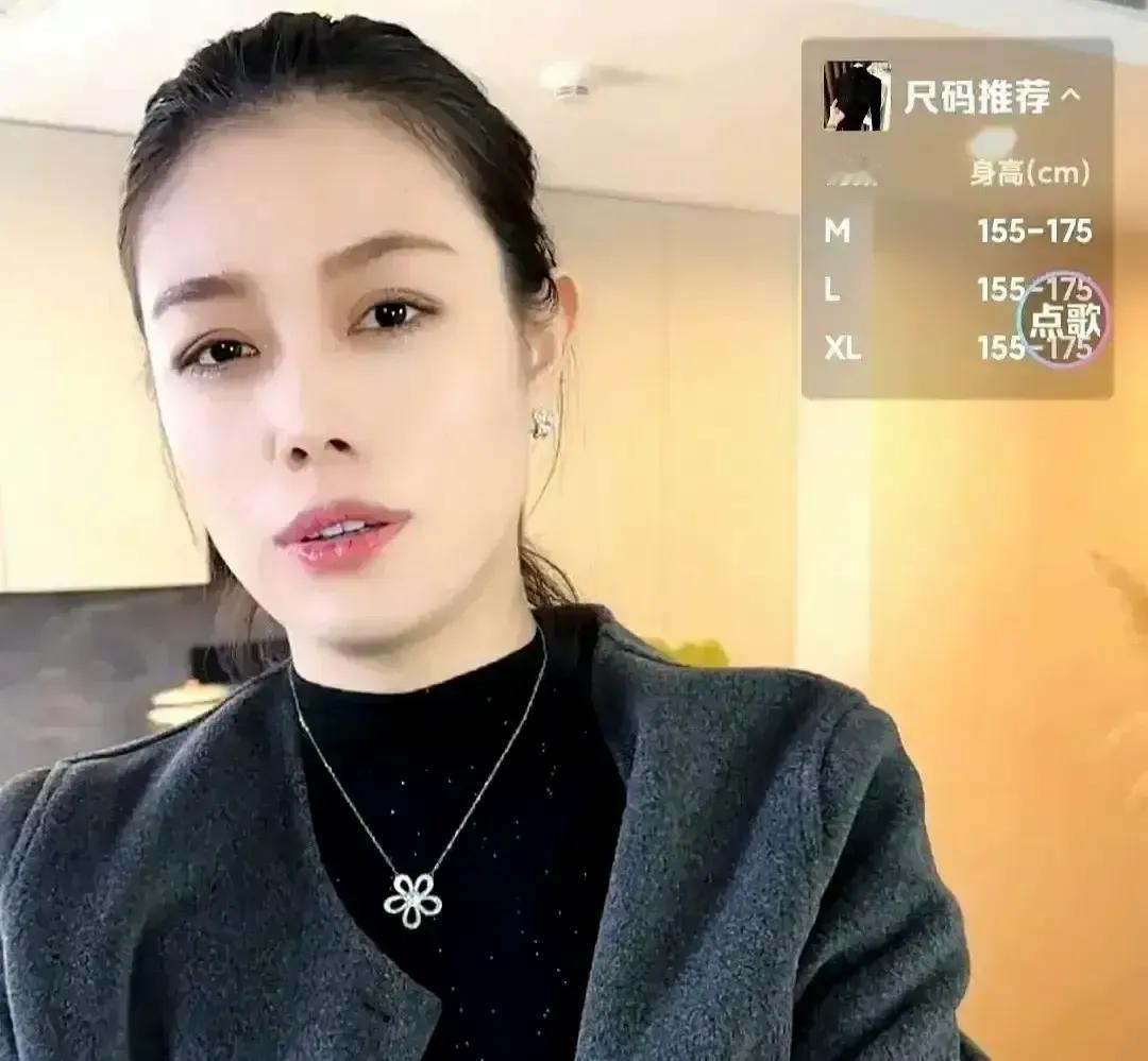 葛荟婕在镜头前说小苹果成年后没给她发过一条消息。我看完直接翻白眼。孩子出生两