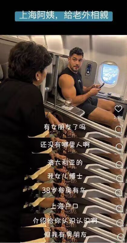 册那！