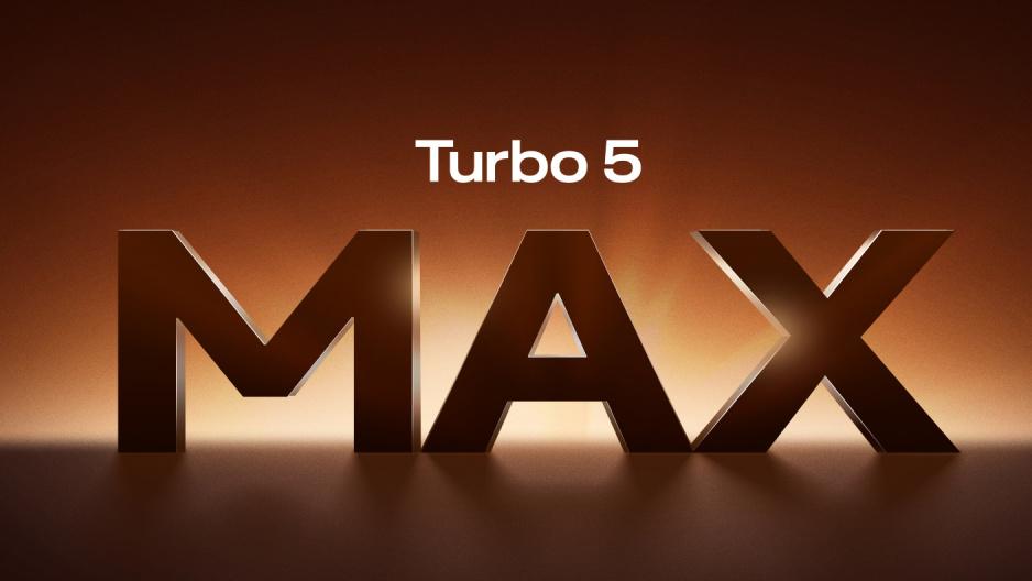 1月最后一款新机官宣: 1月29日, 全新登场