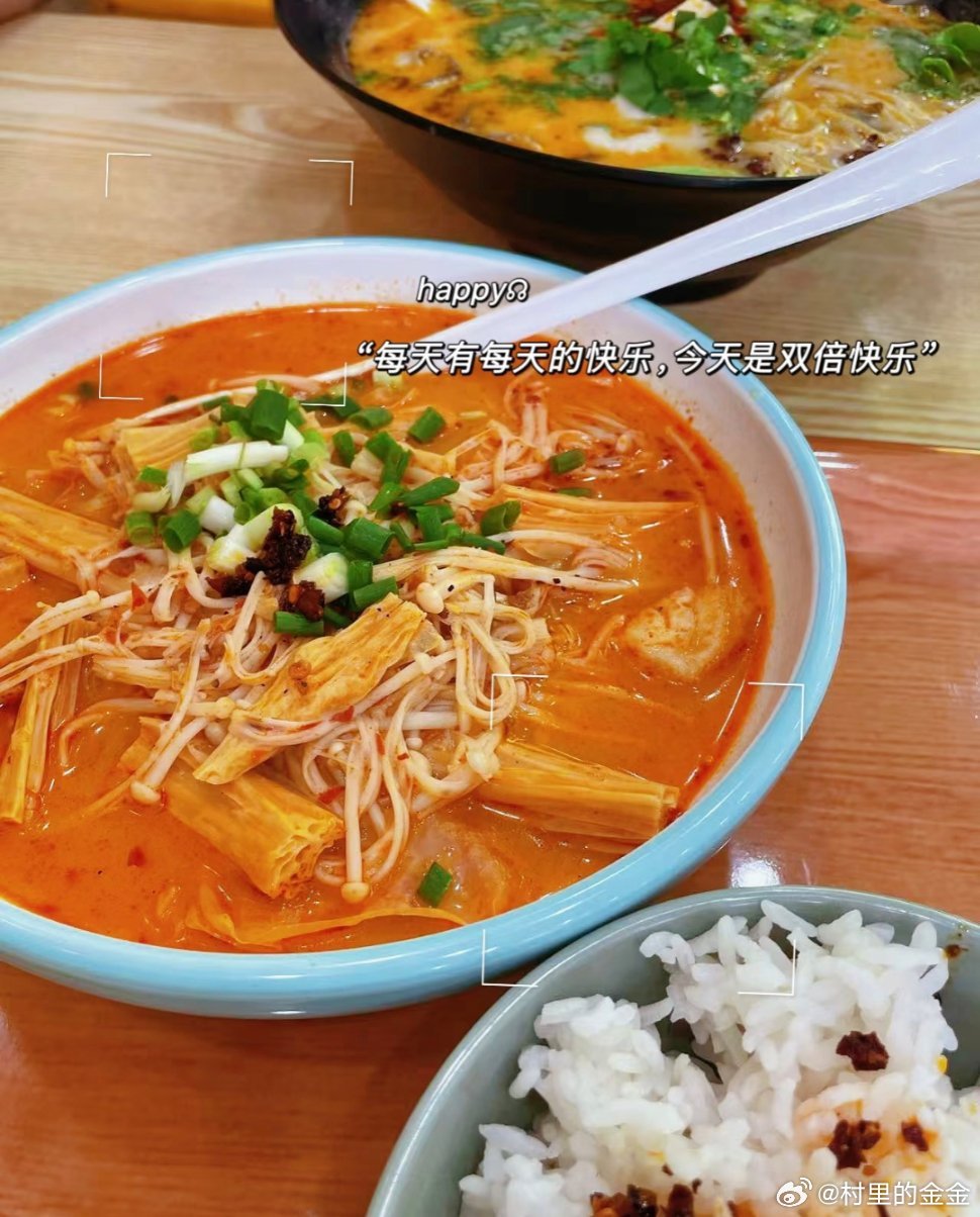 大学生每天灵魂拷问：今天吃什么？整理了我的在校美食清单，真的越吃越爱🥘✨食堂封