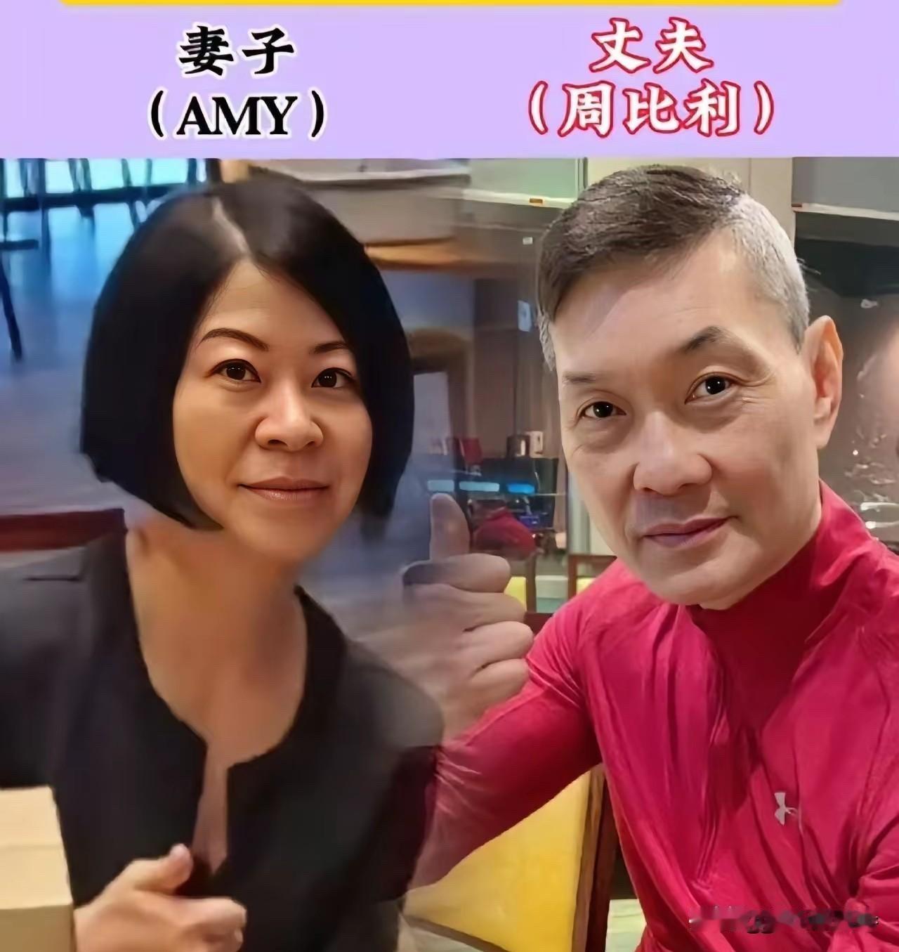 李连杰娶利智，成龙娶林凤娇，吴京娶谢楠，赵文卓娶张丹露，功夫男星的老婆，个个貌美