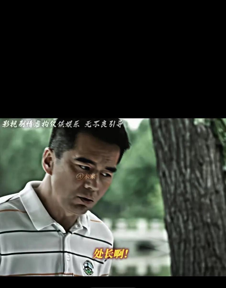 如果想进公务员，找他行不行？