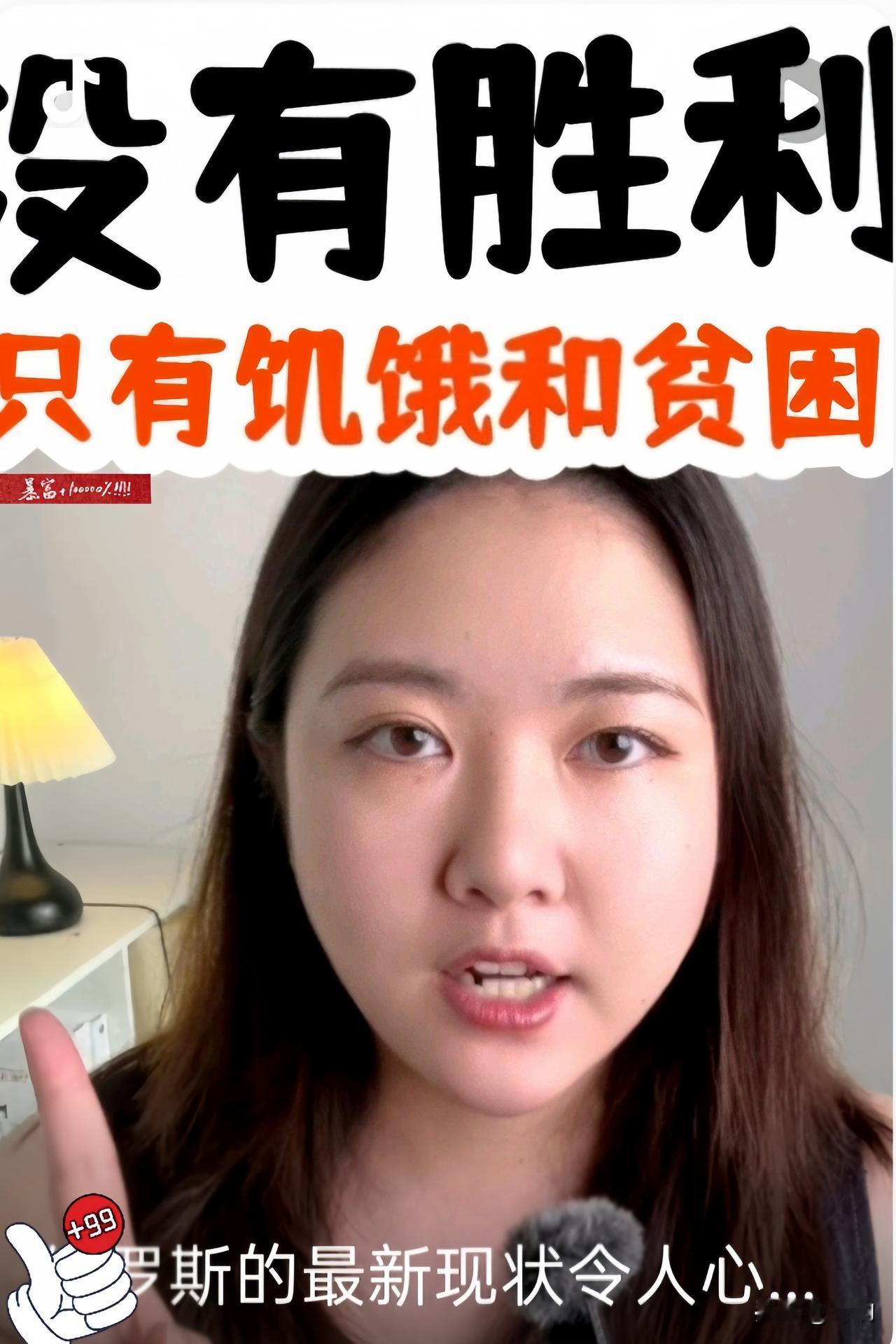 最近总听人说，俄罗斯这回是真动着根基了，想缓过来没那么容易。这话倒不是瞎编，毕竟