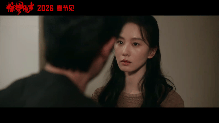 满江红后张艺谋的史发四绝不再赤四朱的双男主片留给你们享受吧