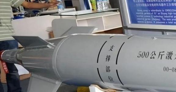 中国若引爆非核氢弹对全世界会有什么影响？这么说吧，上午把非核氢弹扔到美国，下午就