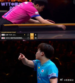 #林昀儒经纪人怒斥松岛辉空输不起#松岛辉空4-3逆转林昀儒，首夺中国大满贯，稳坐世界第一。但球迷不买