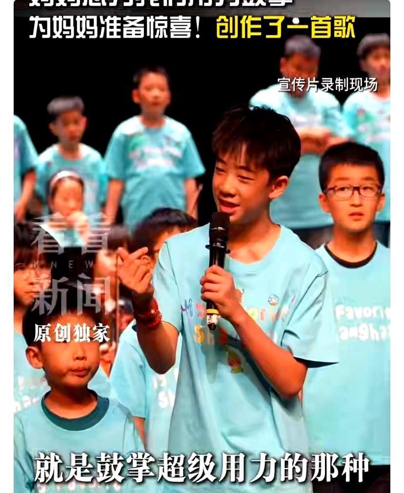 陈小春儿子贾斯珀这操作，直接把一众“妈宝男”比下去了。母亲节当天，人家在上海