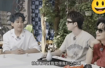 快乐老友记有风季先导片，竟然还有未播出的部分哦，原来是苏醒在调戏王栎鑫[大笑]！