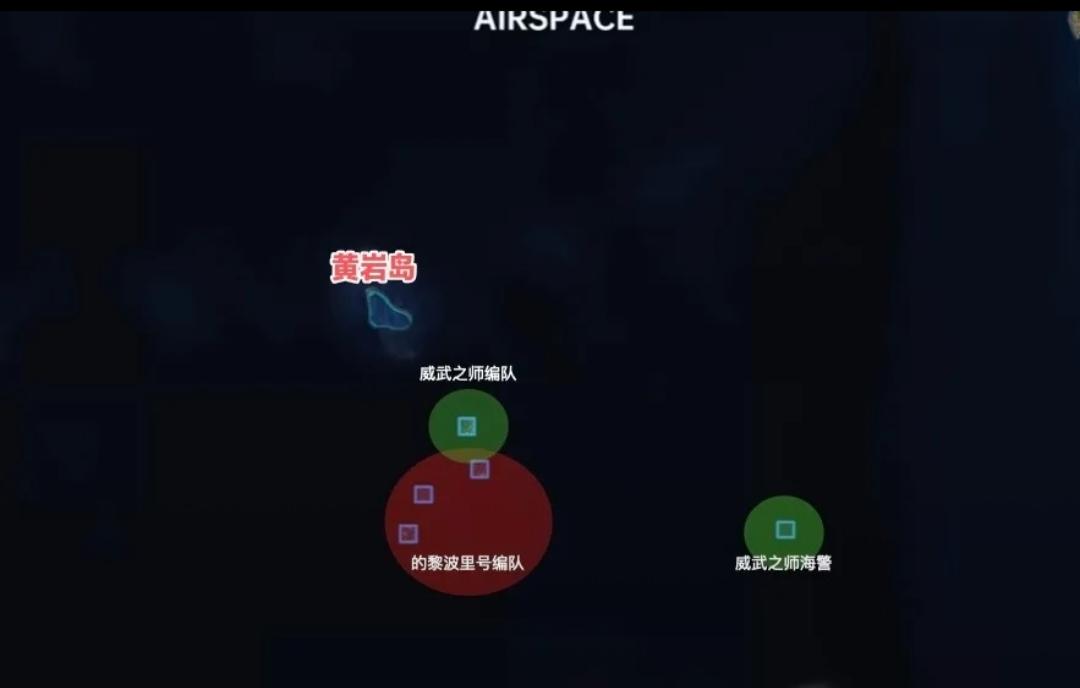 最近中国商业卫星公布的图像太提气了！美国一艘两栖攻击舰带着两艘军舰跑到黄岩岛附近