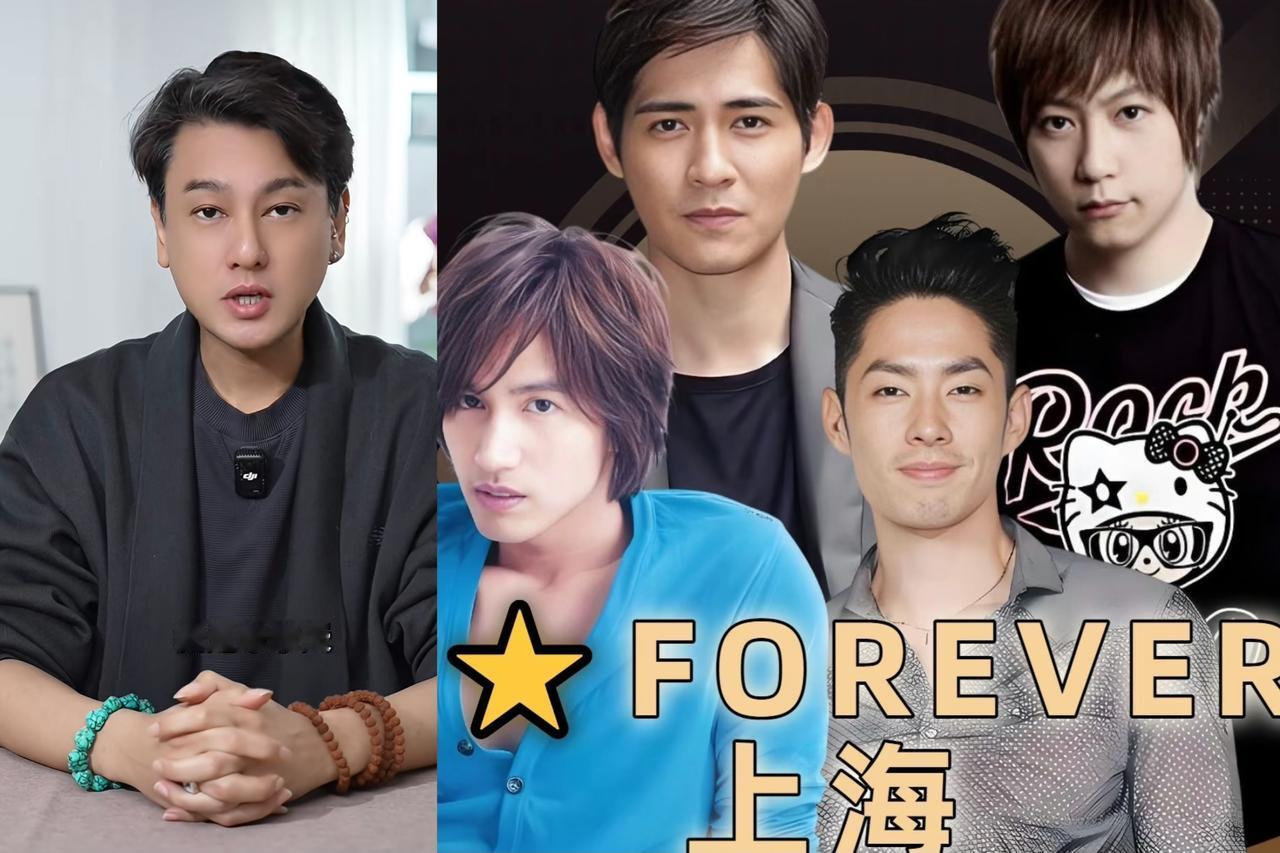 朱孝天估计要坐不住了，不是因为新歌MV没有他，也不是因为演唱会与他无关，