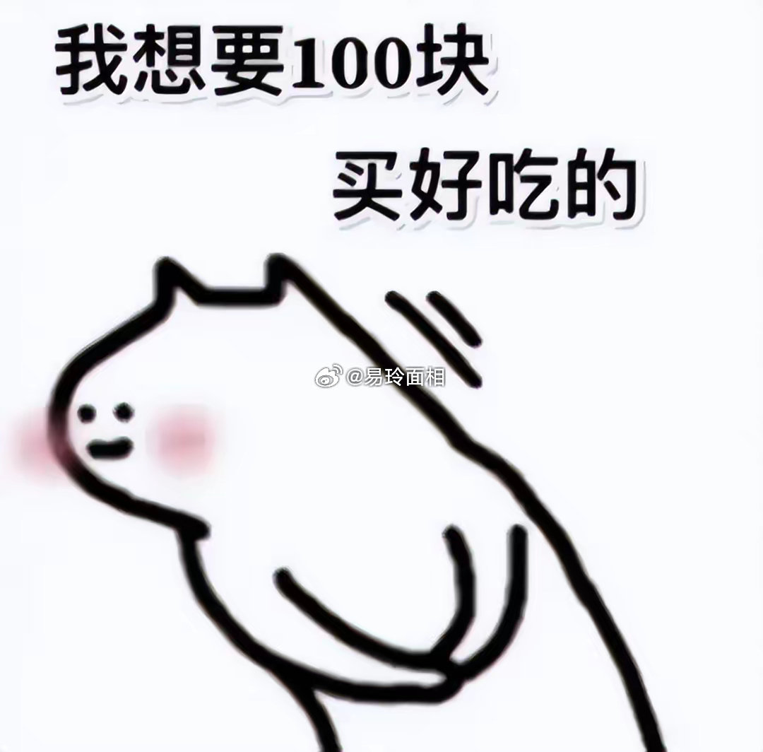 双子座不羁的个性和开朗开放的特质，容易成为渣男渣女的目标。他们善于与各种人交流，