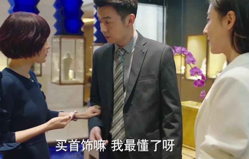 陈俊生的工资是年薪150万《我的前半生》经典扎心反差！陈俊生年薪150万，罗子君