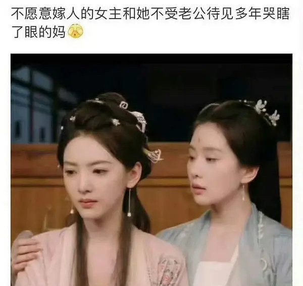 所以，刘诗诗你是真的一点都不看网友们的评论吗？还是你身边始终没有一个人肯跟你讲实