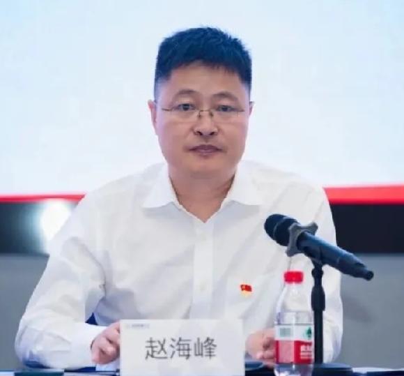 招商蛇口赵某峰，80后46岁，清华大学毕业，曾经江苏启东县高考第一名，浙江公司总